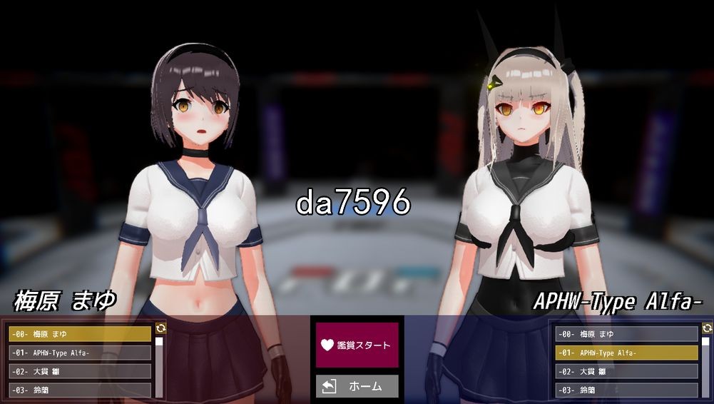 [日式ACT/格斗] 少女斗技场 少女闘技場 Fu*k or Fight 汉化步兵版 [1G/多空/百度]-第5张-游戏-飞雪ACG