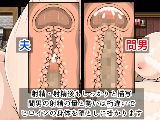 【RPG/汉化/NTR】Celestite+全CG[1.13G/度盘/FM]-第6张-游戏-飞雪ACG