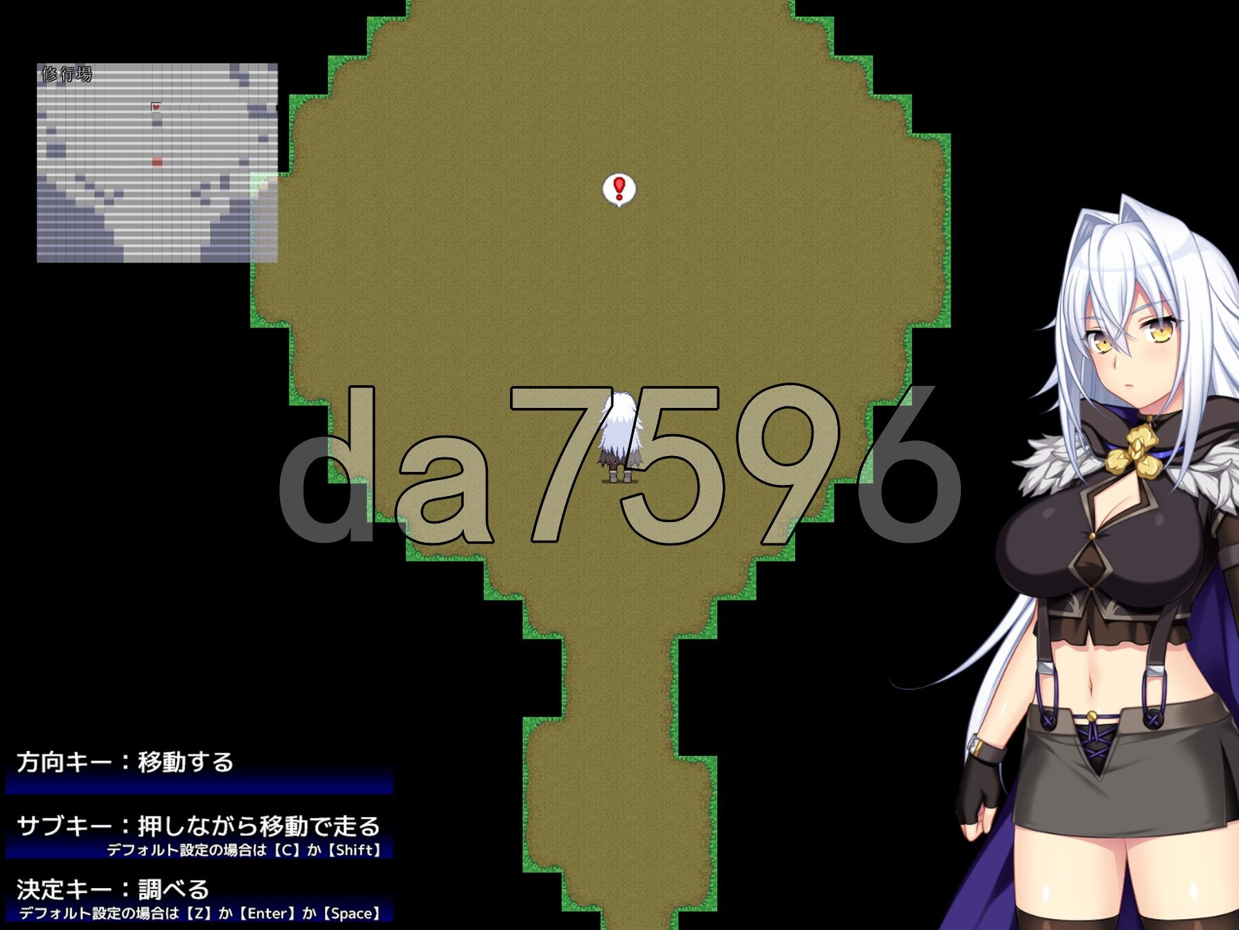 [曰式RPG/更新] 龙雪～以龙地诅宙合京业法誓向上帝复仇的RPG～ ドラゴンブラッド～竜の呪いと京业で神に復讐を誓うRPG～ v2.02 AI汉化版+权回想存-第19张-游戏-飞雪ACG