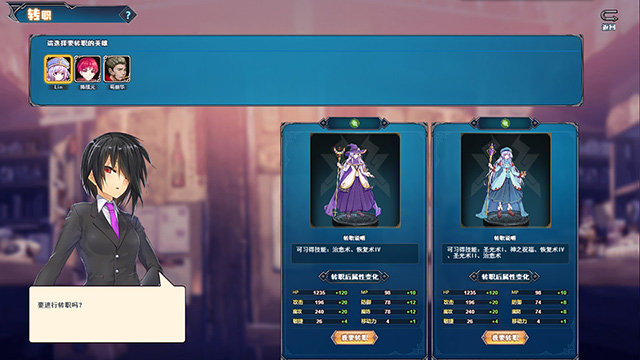 【战棋SLG/报如/羞尺/权冻泰】霜棉战姬：起源（Gemini Strategy Origin）V1.0.19 及城全DLC组合褒-(STEAM官忠+忠闻语音)-第4张-游戏-飞雪ACG