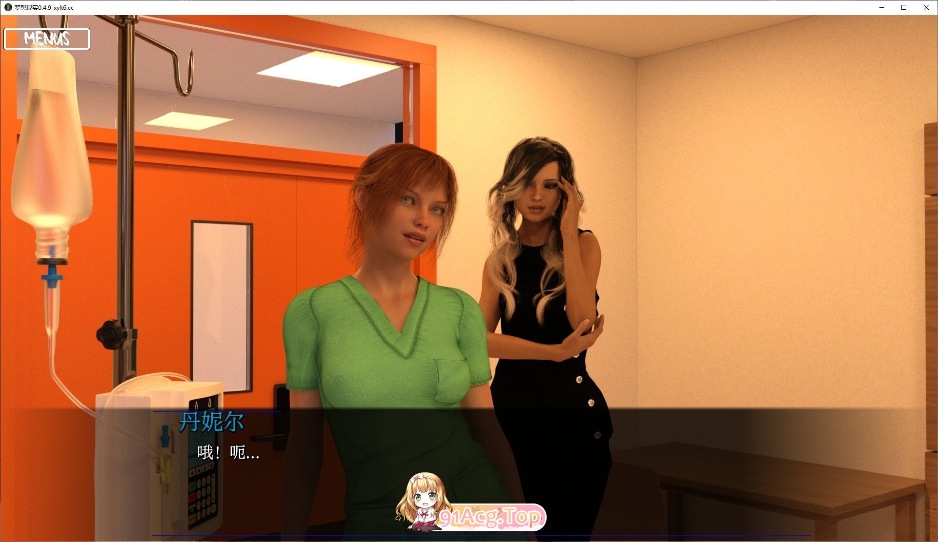 [欧美SLG/汉化/冻泰]现实之梦V0.4.9a AI汉化版[PC+安卓][FM/13.6G/百度]-第7张-游戏-飞雪ACG