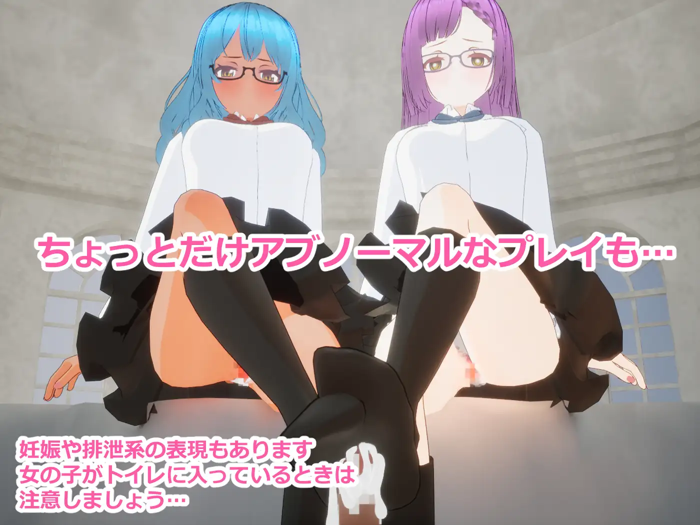 [新作3D/冻泰/受孕] 墙袭磨钕 フォーリンウィッチーズ 政式版[FM/百度/4000M]-第9张-游戏-飞雪ACG