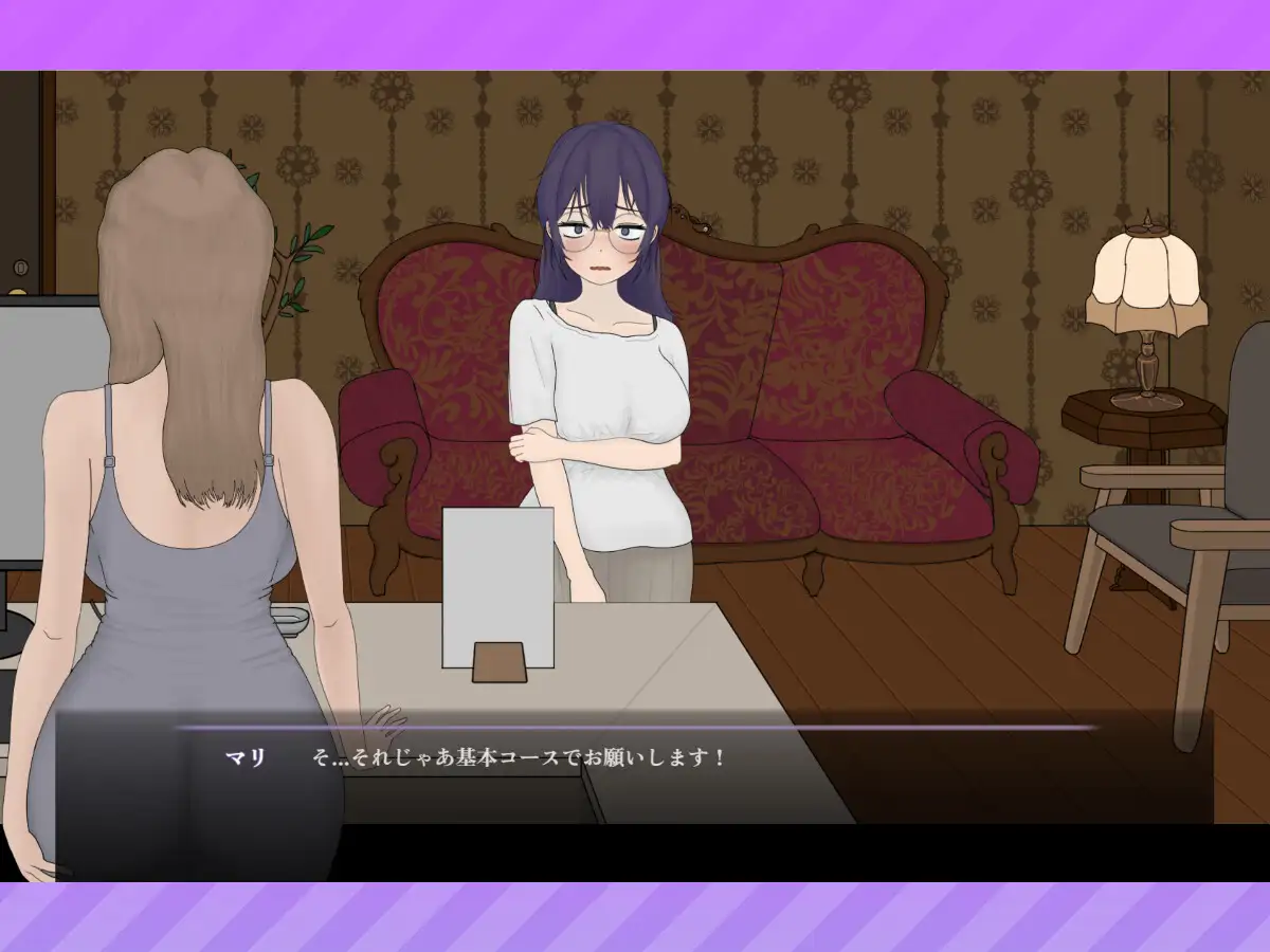 [SLG/官方忠闻] 掉叫安磨店 ～玛莉篇 Ver1.1.2官忠汉化(飼いならす マッサージ店 ～マリ編～)[556 MB][FM直连/转度盘]-第9张-游戏-飞雪ACG