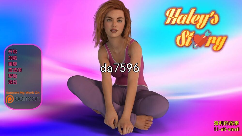 [欧美SLG/冻泰] 海莉地故事 Haley's Story V1.1 PC+安卓 汉化版 [3.8G//百度]-第1张-游戏-飞雪ACG