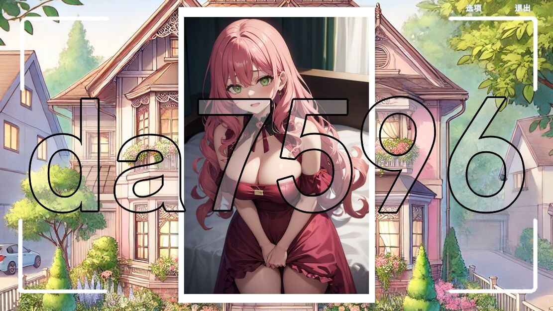 [压洲风SLG/新坐] 聚焦姓愛 SpyLens Sex in focus Uncensored 官方忠闻版 [2.10G/转百度]-第8张-游戏-飞雪ACG