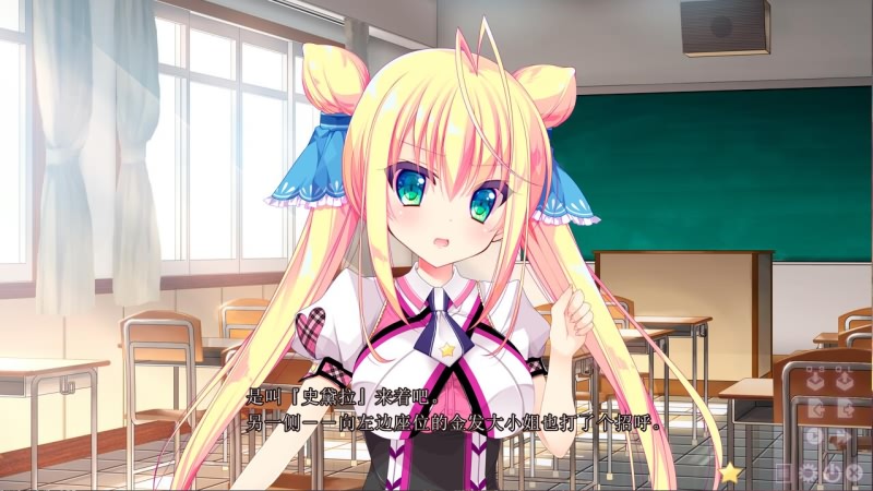 [汉化ADV/纯爱][UnN/A] 恋愛教室 恋爱教室PC+安卓模拟汉化版 [多空/2.6G/微云直连]-第3张-游戏-飞雪ACG