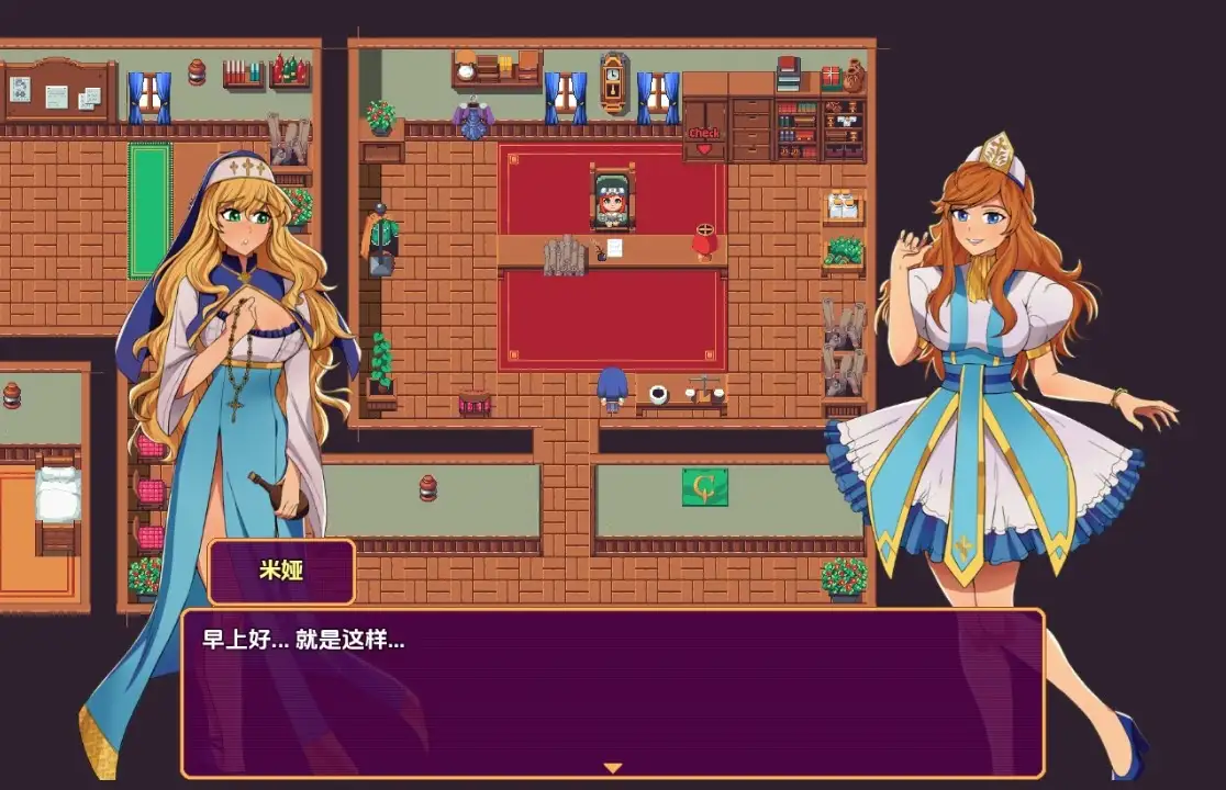 【曰系RPG/AI汉化】幽灵深吟1.0【PC+安卓/526M】-第2张-游戏-飞雪ACG