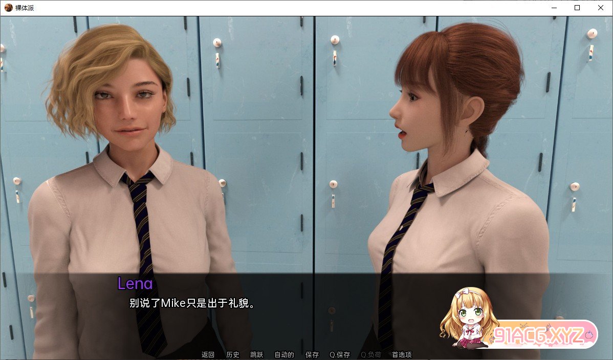 [欧美SLG/汉化/冻泰]罗梯学校v0.16 AI汉化版[PC+安卓][FM/3.3G/百度]-第3张-游戏-飞雪ACG
