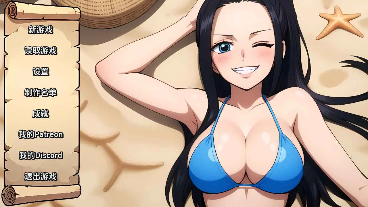 【同人SLG/汉化/动态】顽皮海盗v0.33 AI版【PC+安卓/573M/更新】-第1张-游戏-飞雪ACG