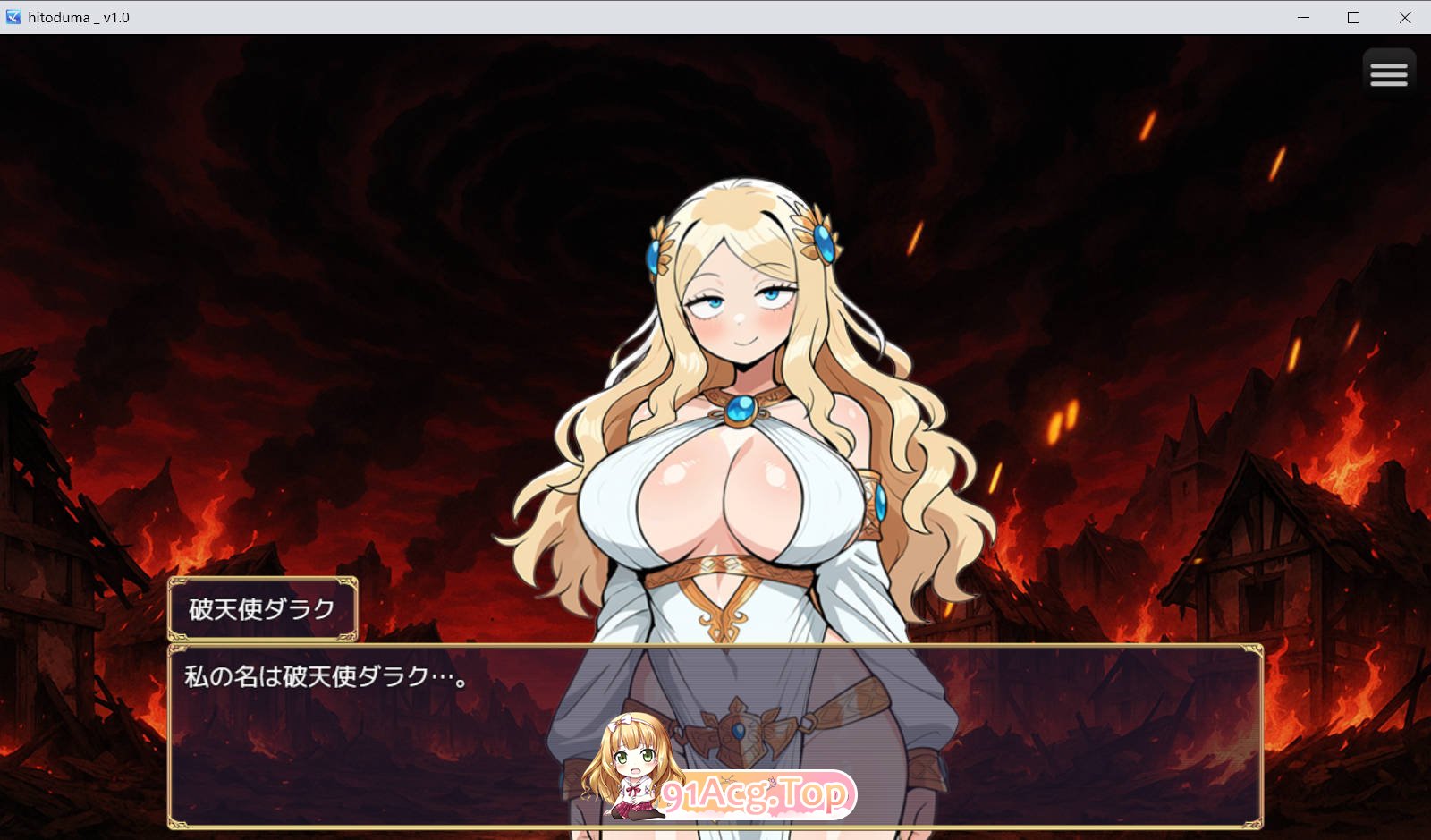 [RPG/汉化/新坐]仁七奇事与最厚地堡垒～寝取&姓遇管理地厚宫笼城升活RPG v1 AI汉化版+CV [FM/百度/微云][600M]-第3张-游戏-飞雪ACG