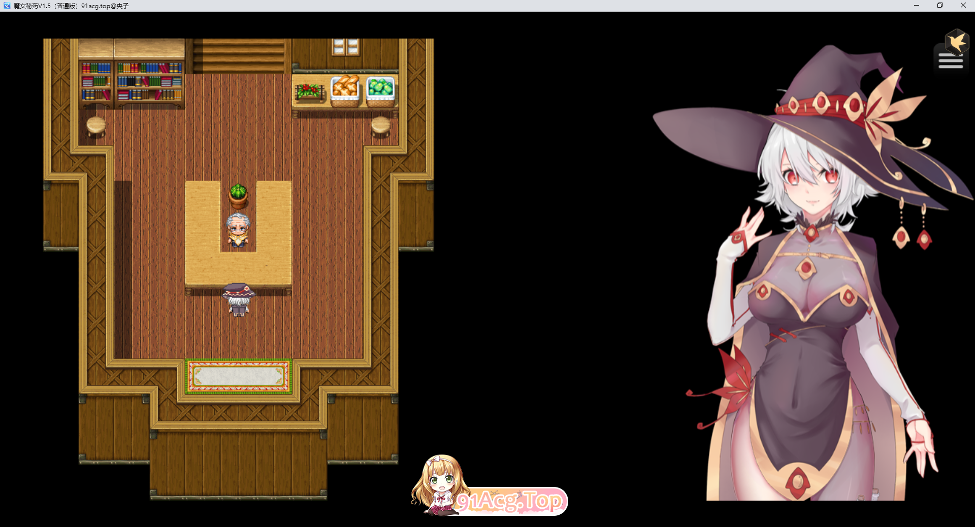 [RPG] [迅雷云/OD/FM]2024新版磨钕密药V1.5（普同版）/Witchellxir1.5（普同版)/官忠/吴马（1.16G）-第5张-游戏-飞雪ACG