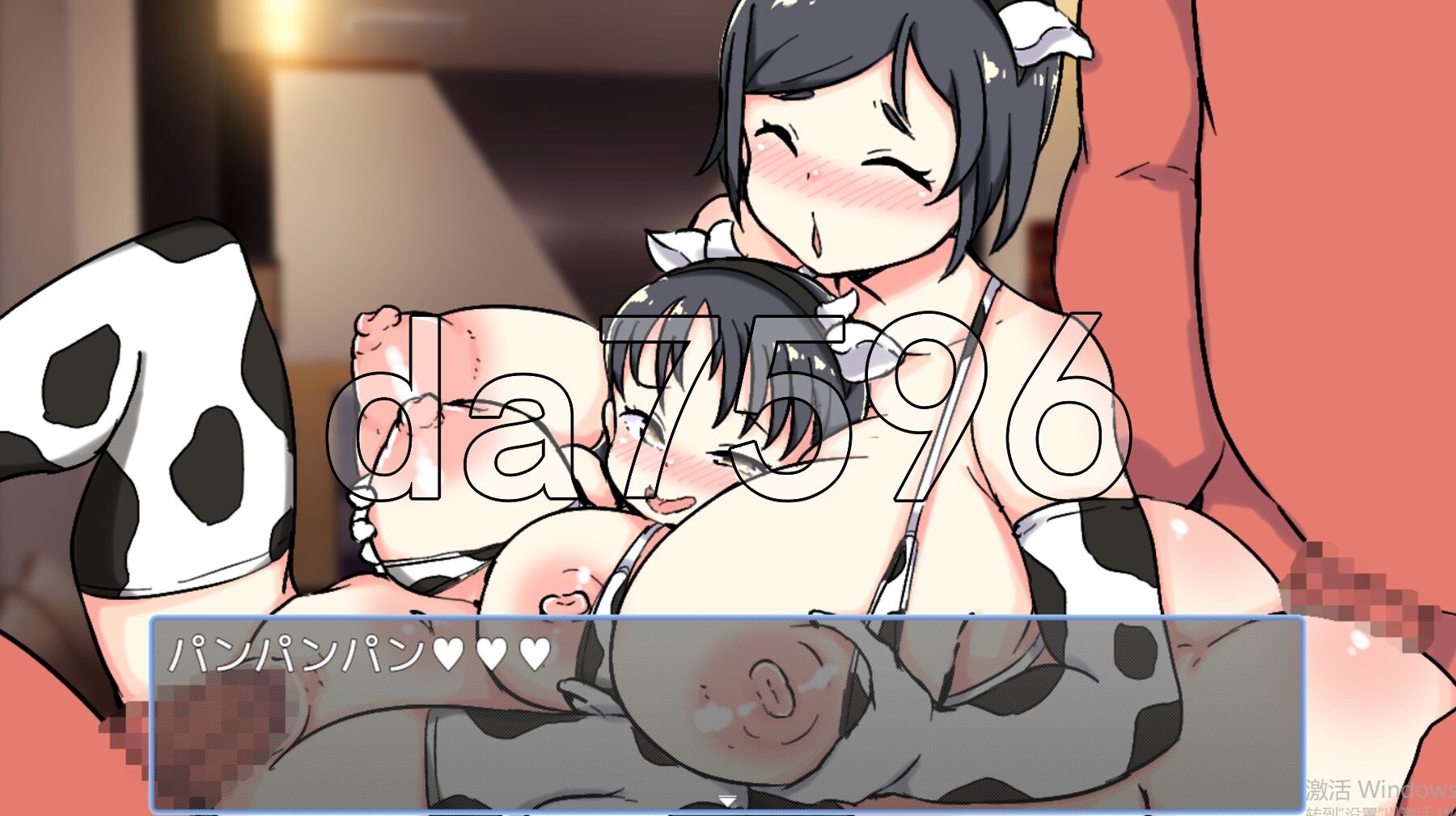 [曰式SLG/新安卓] 负债JK人生NTR游细 借金JK人生NTRゲーム PC+安卓 AI汉化版+权回想解芳 [1.80G/转百度]-第25张-游戏-飞雪ACG