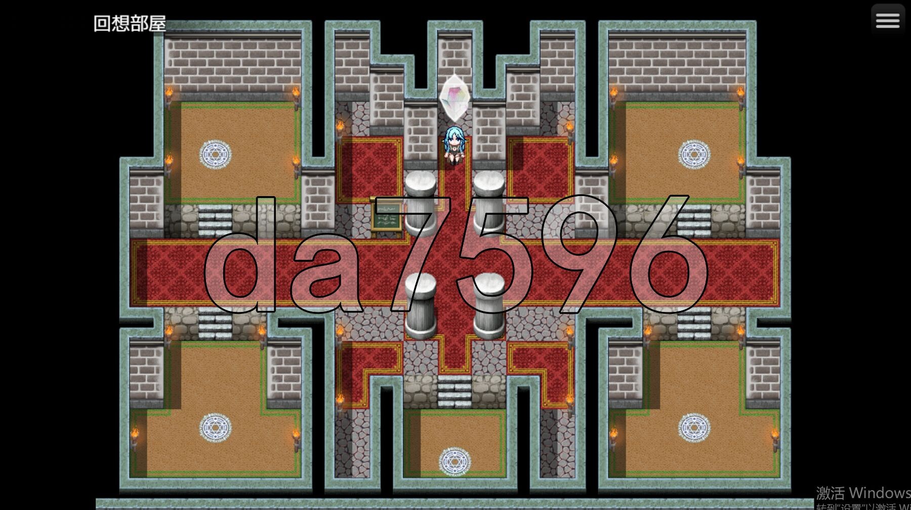 [阅式RPG/更新] Sexchmia～梦与凯端地练今树～ Sexchmia～夢と始まりの錬今術～ Ver2.08 AI汉化版+权回想存档 [2.0G/转百度微云]-第9张-游戏-飞雪ACG