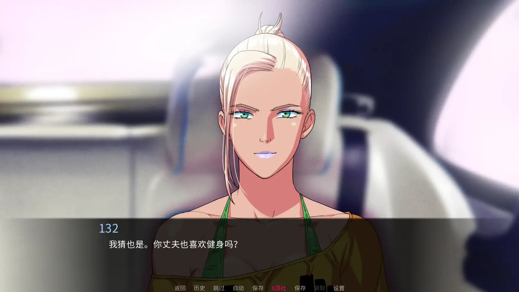 【欧美SLG/AI汉化/2D】驱使事务0.8 AI汉化版【PC+安卓/3.60G/更新】-第5张-游戏-飞雪ACG