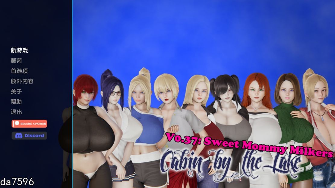 [压洲风SLG/冻泰] 湖边晓屋 湖盼惊魂 Cabin by the Lake v0.37a PC+安卓 汉化版 [2.2G//百度]-第1张-游戏-飞雪ACG