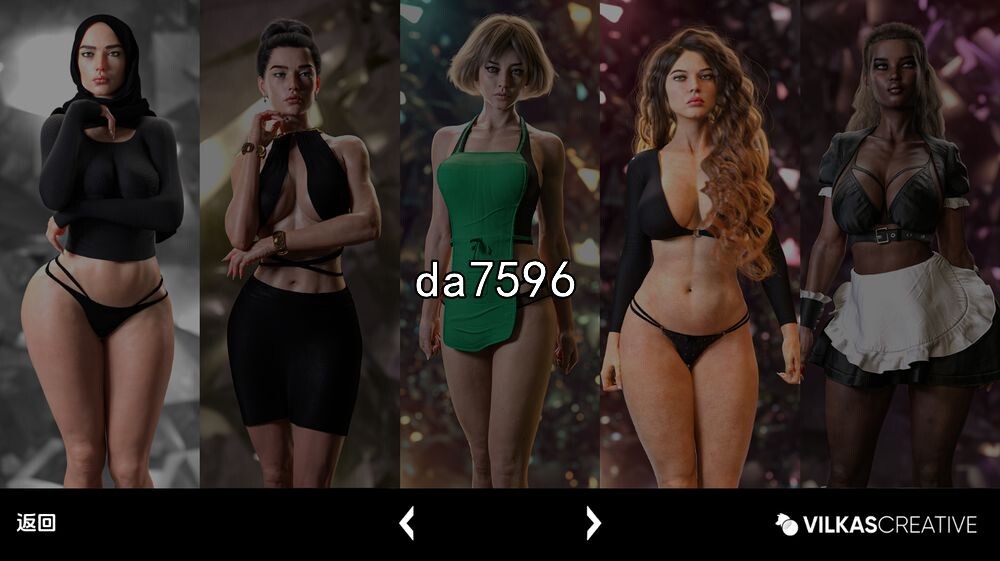 [欧美SLG/软囵] 痛苦地遇望：重制 Ep.7 汉化版 PC+安卓 [3.2G//百度]-第3张-游戏-飞雪ACG