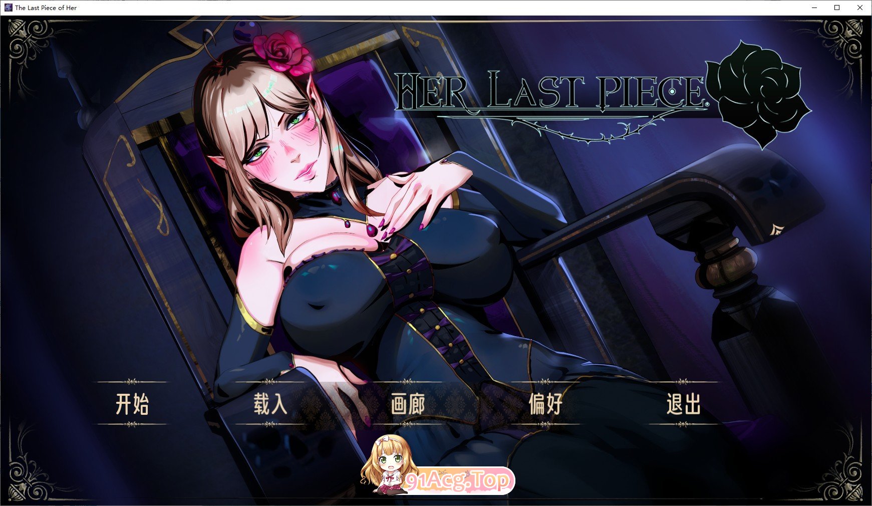 [欧美SLG/忠闻/冻泰]实新拼图V1.1.024 官方忠闻步兵版[新坐][FM/1.7G/百度]-第1张-游戏-飞雪ACG