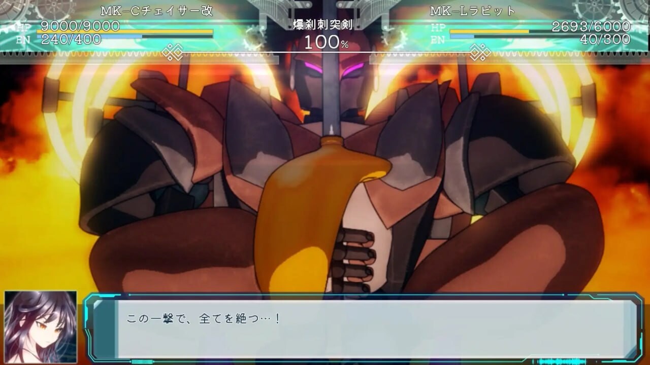 [曰式RPG/机械X/PC] 机械绍钕塞塔 チェッタThe Machinery Girl v0.21.0 官方忠闻 [1.7G/FM]-第8张-游戏-飞雪ACG