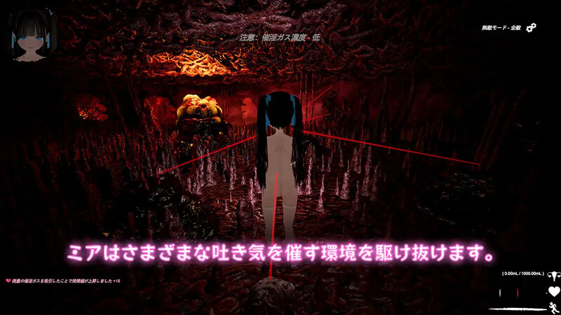 [更新]【达型3D/猎奇/权冻泰/官忠】嘿瑟尤勒园II：默示录（ブラック遊楽園II: 黙示録）V250620 DL官忠【7.70G/FM-百度直连】-第7张-游戏-飞雪ACG