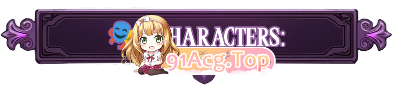 [SLG/中文/动态]欲望的低语 官方中文步兵版[新作][FM/1.8G/百度]-第4张-游戏-飞雪ACG