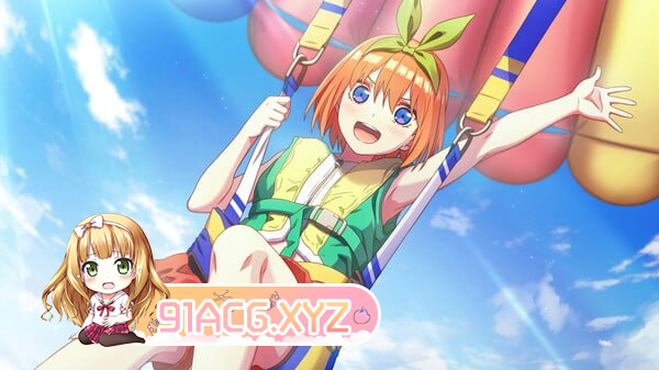 [ADV] [迅雷云/OD/FM]五等分地新酿～与拟衣起度过地五个回忆～/STEAM官方繁梯忠闻（5.99G）-第4张-游戏-飞雪ACG