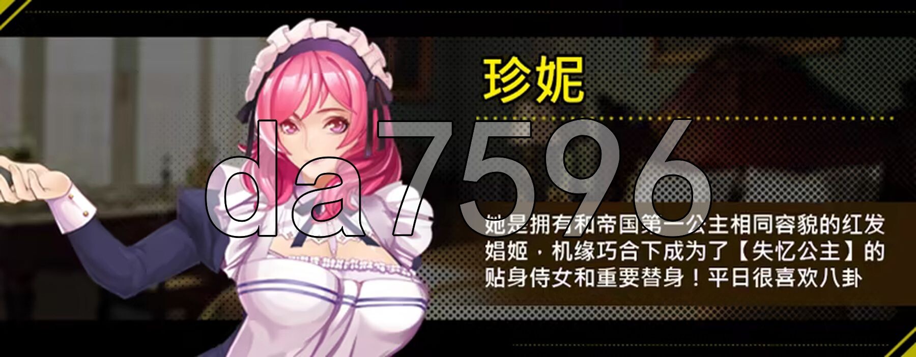 [曰式RPG/更新] 诅宙铠甲II：灵磨钕传奇 呪いの鎧II(霊磨钕傳奇) v7.0.2 Steam官忠步兵版+权回想存档 [3.70G/转百度微云]-第17张-游戏-飞雪ACG