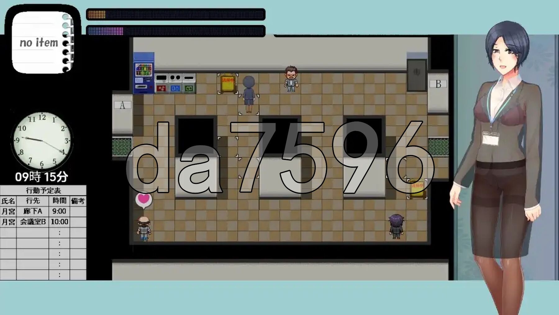 [日式RPG/新汉化] 英理小姐的职场性骚扰办公室 v1.03 PC+安卓 内嵌AI汉化版 [1.20G/多空转百度微云]-第7张-游戏-飞雪ACG