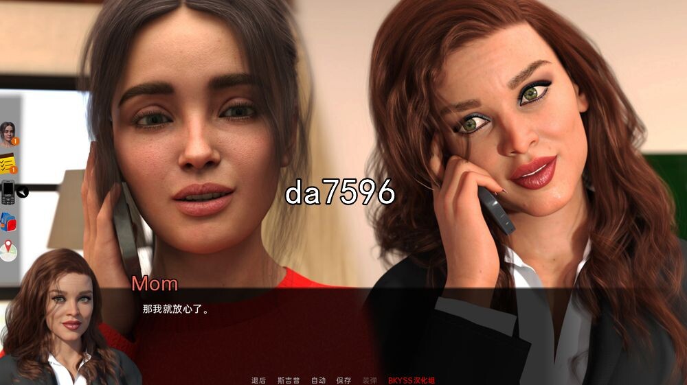 [欧美SLG/汉化] 终生的秘密 Lifelong Secret Day 10 PC+安卓汉化版 [3G/多空/百度]-第6张-游戏-飞雪ACG