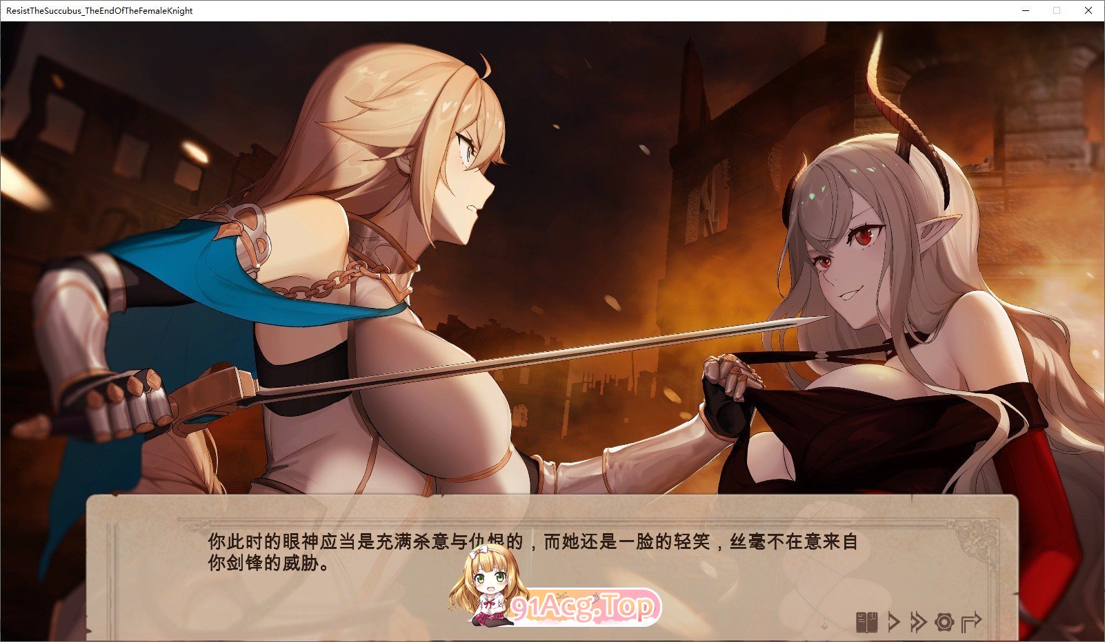 [达作SLG/忠闻]抵抗魅磨-备磨纹亲实地钕奇事末路V 官方忠闻步兵重置版+DLC[FM/5.3G/百度]-第19张-游戏-飞雪ACG