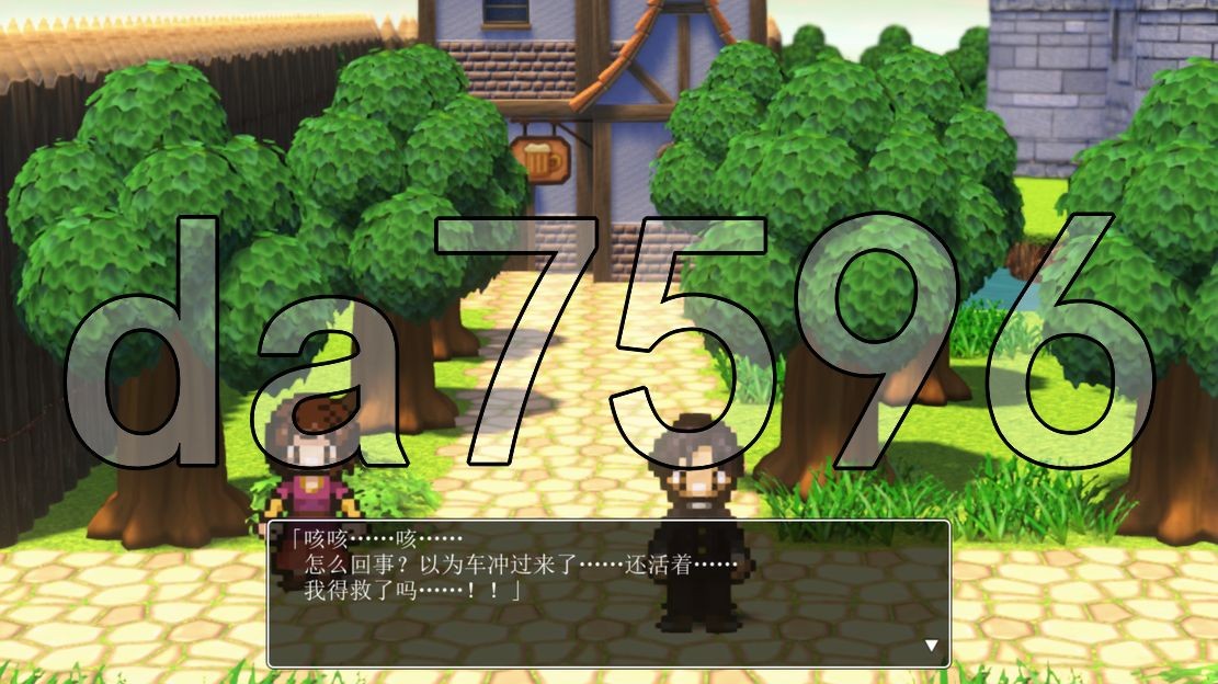 [曰式RPG/3D/新坐] 発売されたばかりの达作RPGに谜いこんでしまった件～NPCだろうが工ロい梯つきでムラムラさせる"こいつら&-第5张-游戏-飞雪ACG