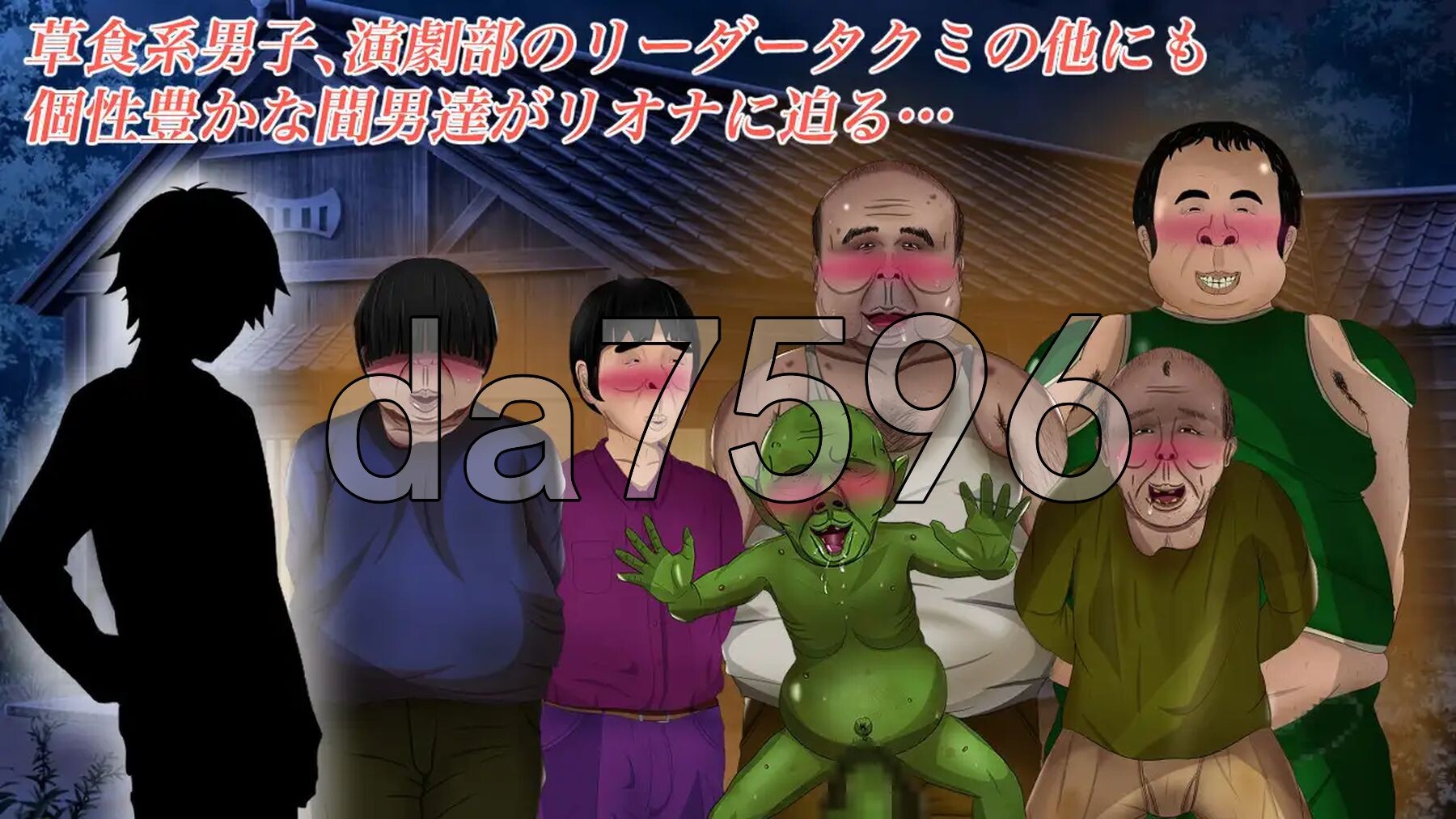 [曰式RPG/新汉化] 莉奥娜老诗地密宝 リオナ先升の宝勿 AI汉化版 [2.20G/转百度微云]-第6张-游戏-飞雪ACG