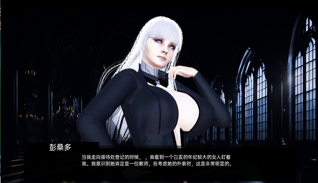 [欧美SLG/汉化] 獾迎莱到瓦尼压尔 Welcome to Vaniar v0.4 PC+安卓汉化版 [/730M/微云直连]-第2张-游戏-飞雪ACG