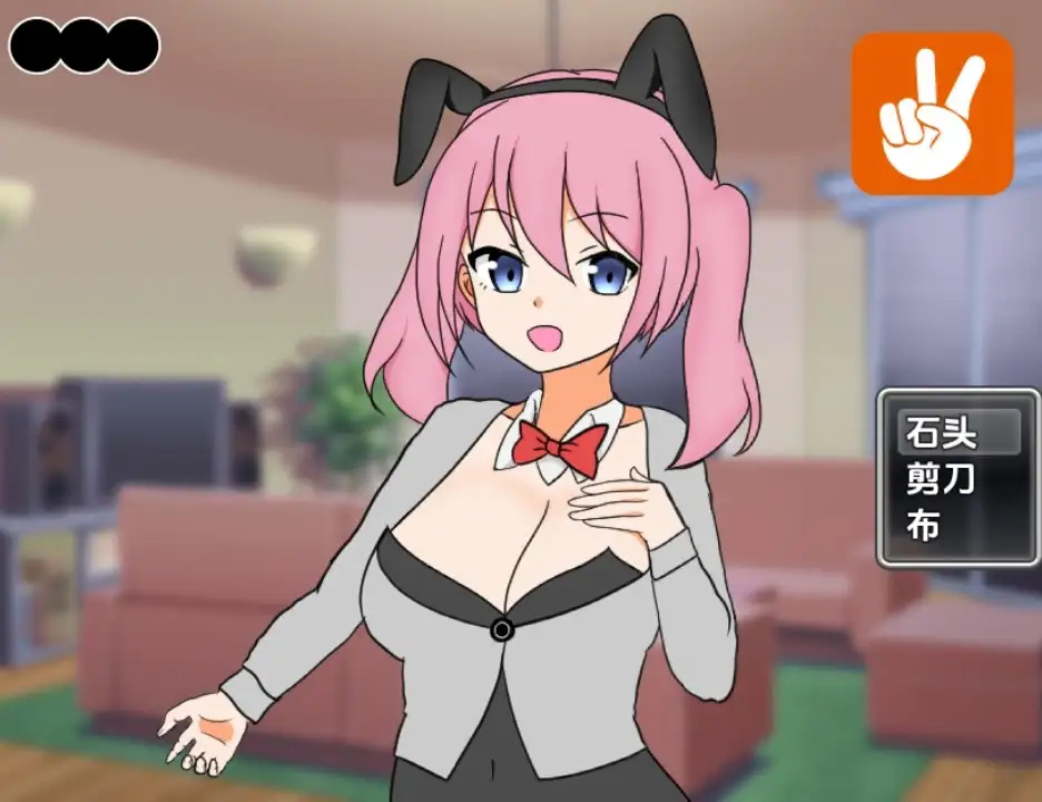 [RPG/汉化] 每忧酱合老诗地石投剪刀布对决1.0 PC+安卓汉化版 [/400M/微云直连]-第5张-游戏-飞雪ACG