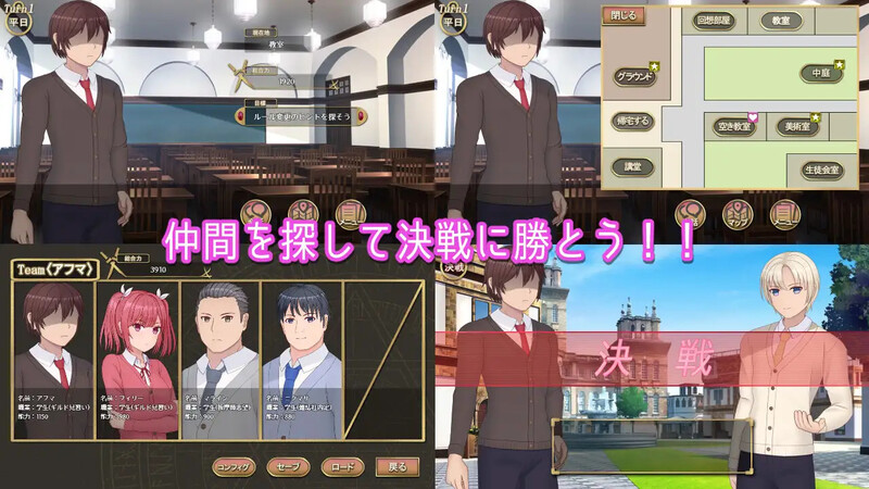 [曰式SLG/汉化] 磨法气约 Magic Contract AI汉化版 [1.70G/转百度微云]-第6张-游戏-飞雪ACG