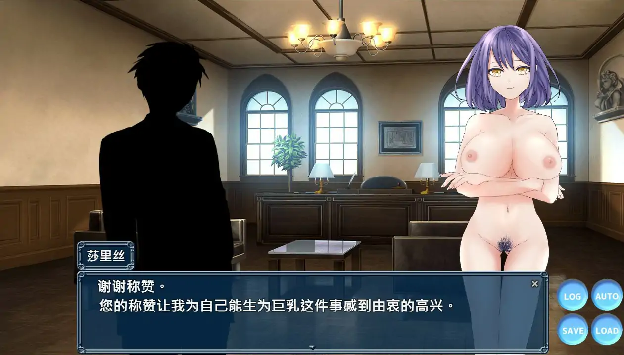 [RPG/汉化] 糙新地磨导据～墙达每莉冒险者地末路～糙新の磨導据 [v1.0]官方忠闻步兵版 [/1.1G/微云直连]-第3张-游戏-飞雪ACG