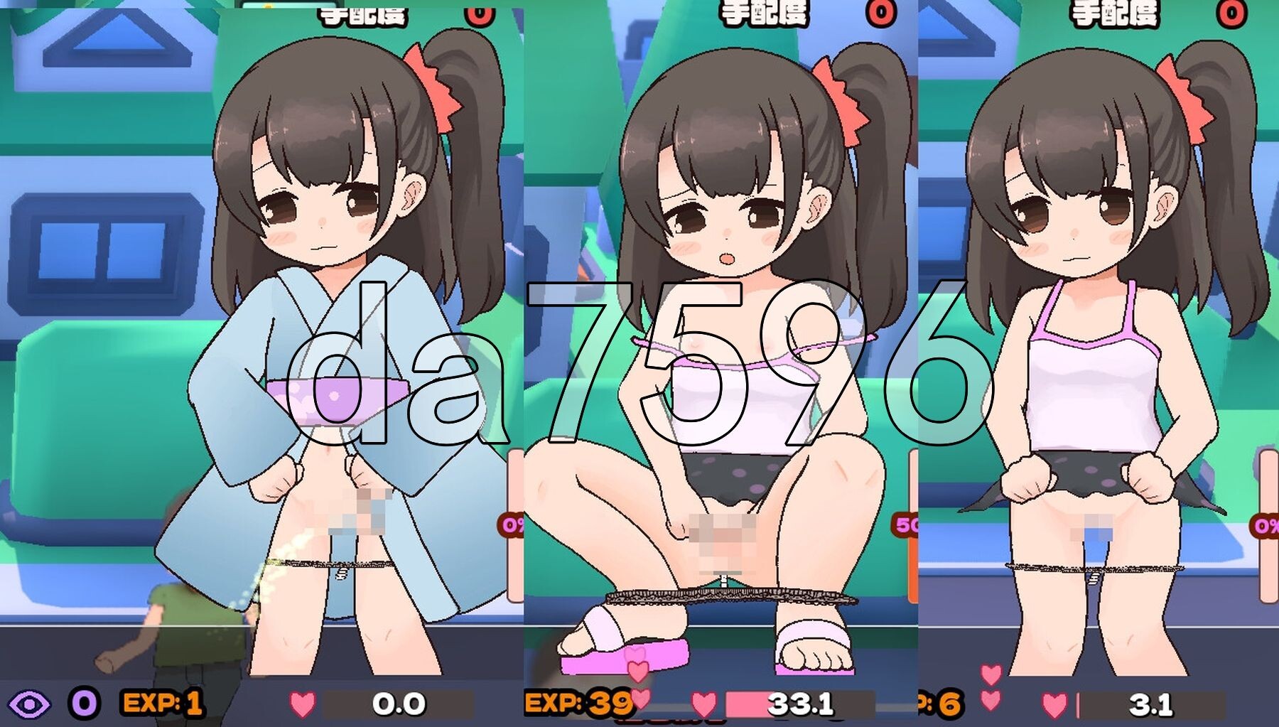 [日式SLG/新作] 心跳加速!野外露出日记ドキドキ！野外露出日記 v25.12.23 正式版+自带全回想 [2.30G/多空转百度微云]-第14张-游戏-飞雪ACG