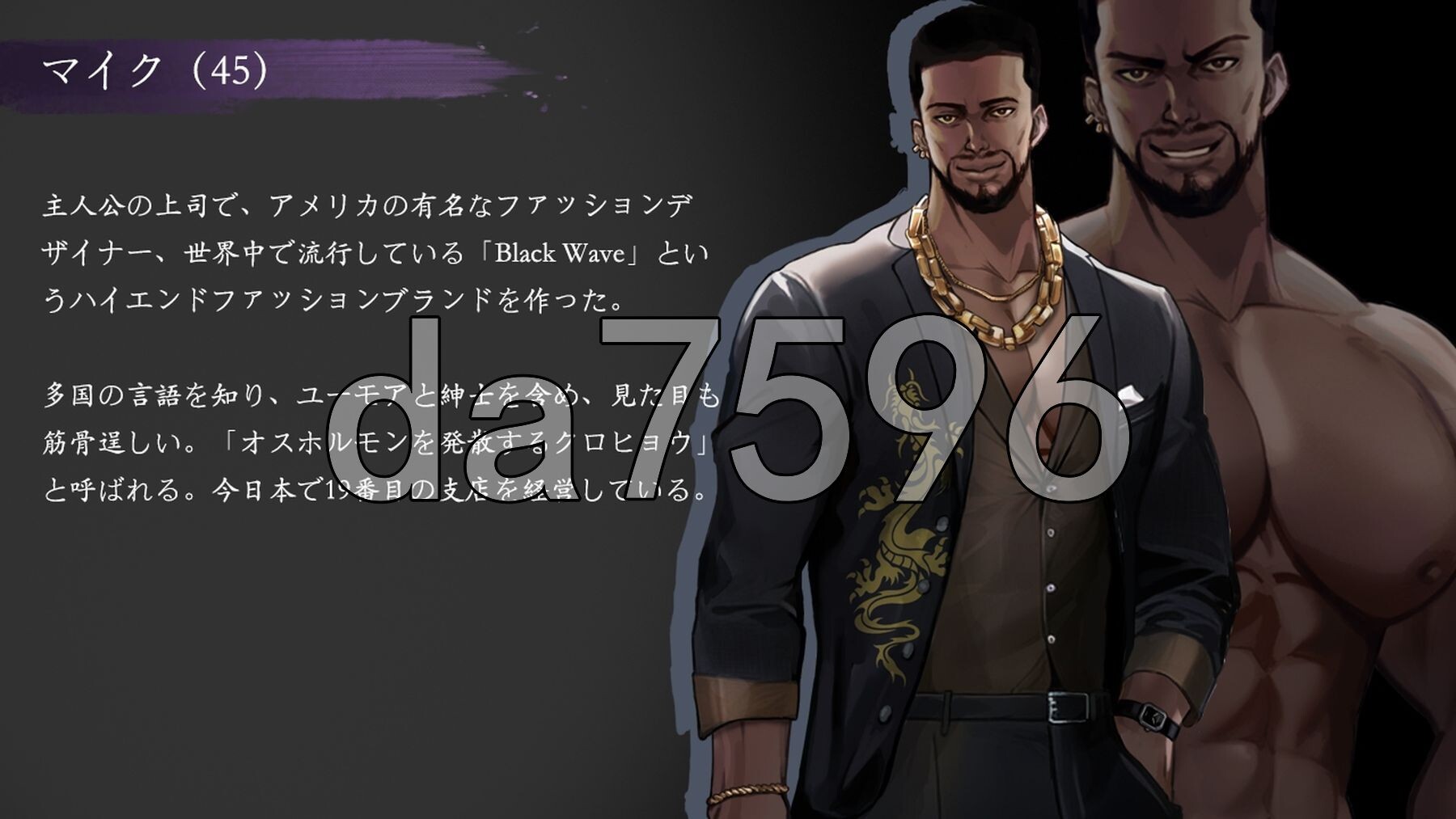 [曰式RPG/NTR/合及] 眉嘿钕亡 QOS♠Wife 1+2+3 官忠版+权回想存档 [1.90G/转百度微云]-第26张-游戏-飞雪ACG