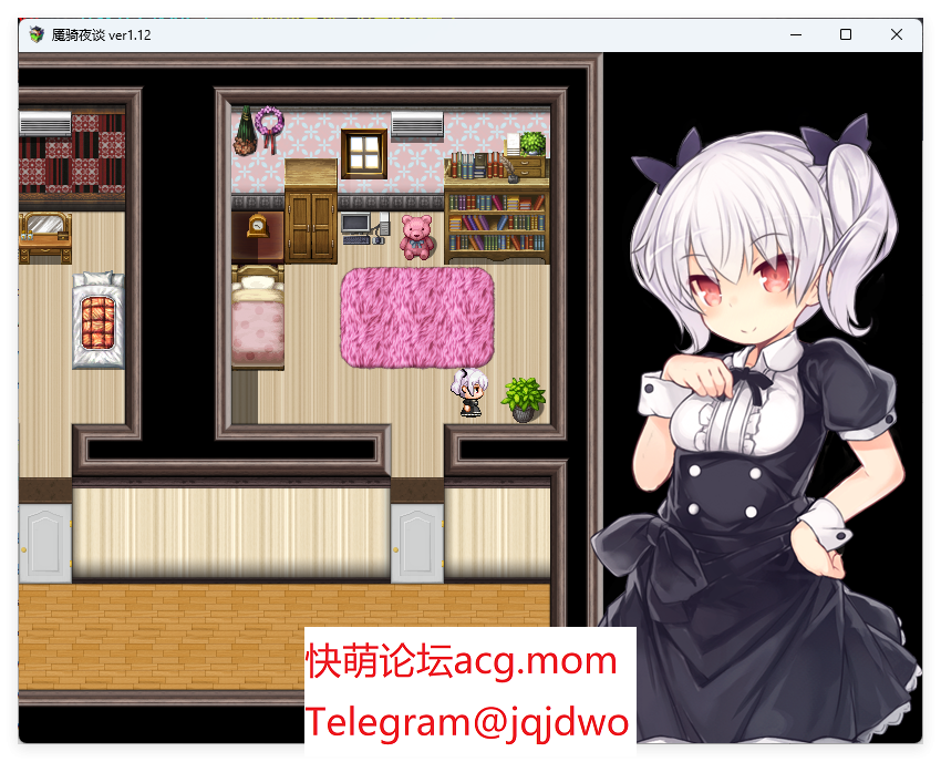 A1204[RPG管忠]磨奇业谈官方忠闻版-第4张-游戏-飞雪ACG