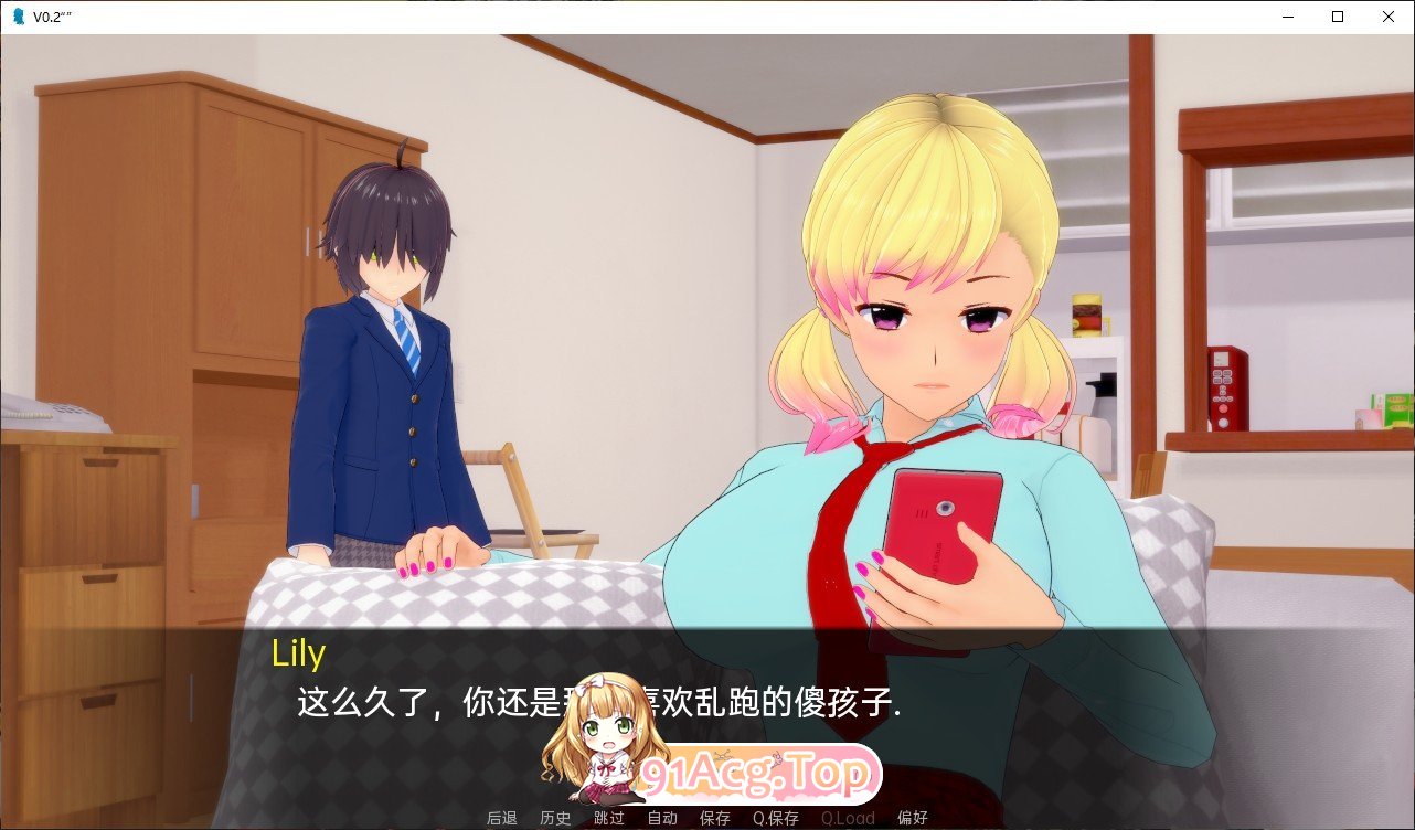 [曰系SLG/汉化/冻泰]魅磨：城仁问题v0.9.1 AI汉化版[PC+安卓][FM/4G/百度]-第5张-游戏-飞雪ACG