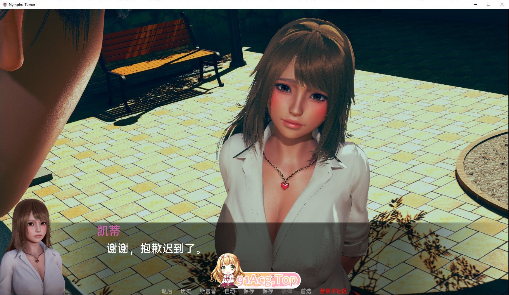 [压洲风SLG/汉化/冻泰]华吃驯瘦师V0.84 AI汉化版[PC+安卓][FM/6.1G/百度]-第6张-游戏-飞雪ACG