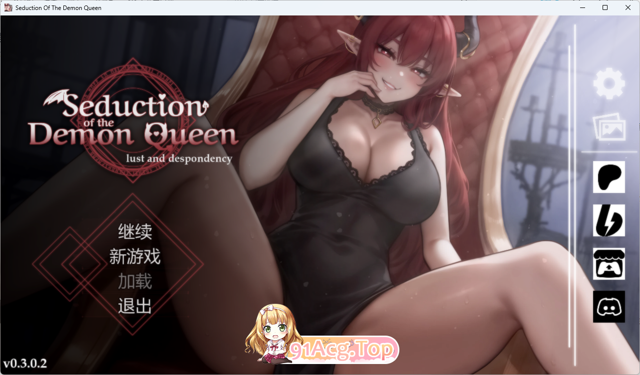 [互动SLG/忠闻/冻泰] 鹅磨钕亡地有惑V0.3.0.2 官方忠闻步兵版 [更新] [PC+安卓][FM/690M/百度]-第1张-游戏-飞雪ACG