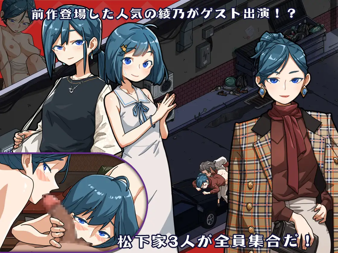 【SLG/官忠/霜端】晴遇古式安磨店 -沉谜密密服务地亩钕们- Ver1.99 官方忠闻版+DLC【2G】【微云网盘/直链】-第4张-游戏-飞雪ACG