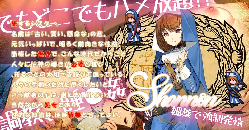 【SLG/官忠/DLC整合版】獾迎莱到冒险者之屋！2/冒険者の宿へようこそ!2[1.85G/度盘/FM]-第3张-游戏-飞雪ACG