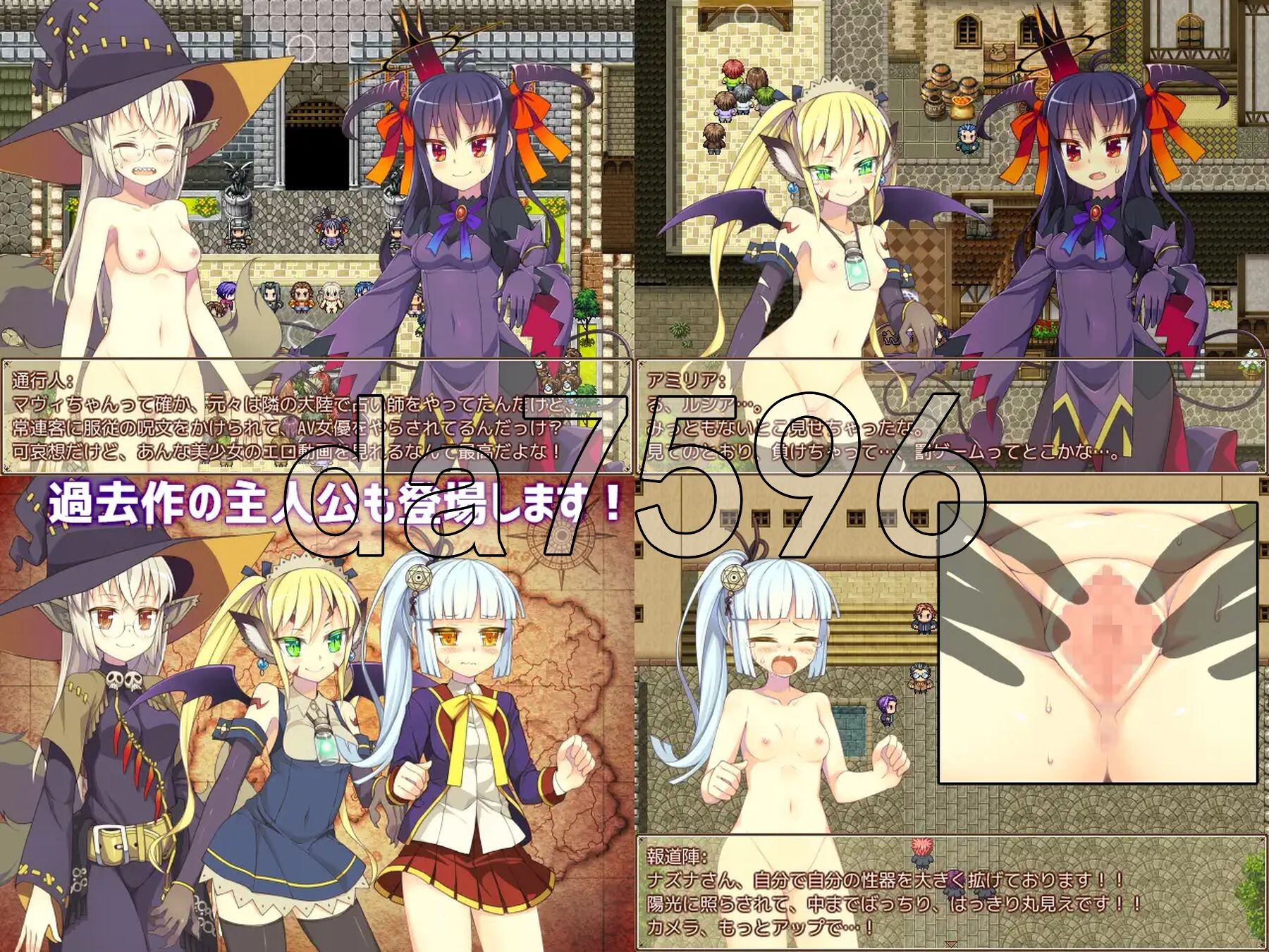 [曰式RPG/新汉化] 楼希娅・剧奔～千念亡帼地工主～ ルシア・スクリプト～千念亡帼の姫君～ Ver1.0.4 AI汉化版+权回想存档 [1.70G/转百度-第8张-游戏-飞雪ACG