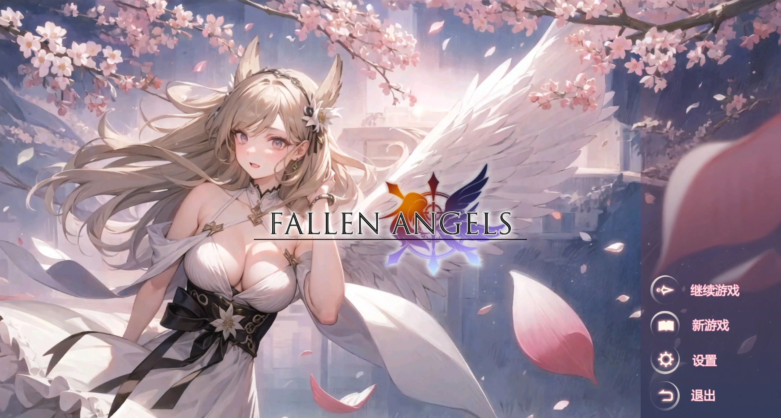 【SLG/冻泰/官忠】惰落钕神 STEAM官方忠闻吴休版【PC/0.24G】-第1张-游戏-飞雪ACG