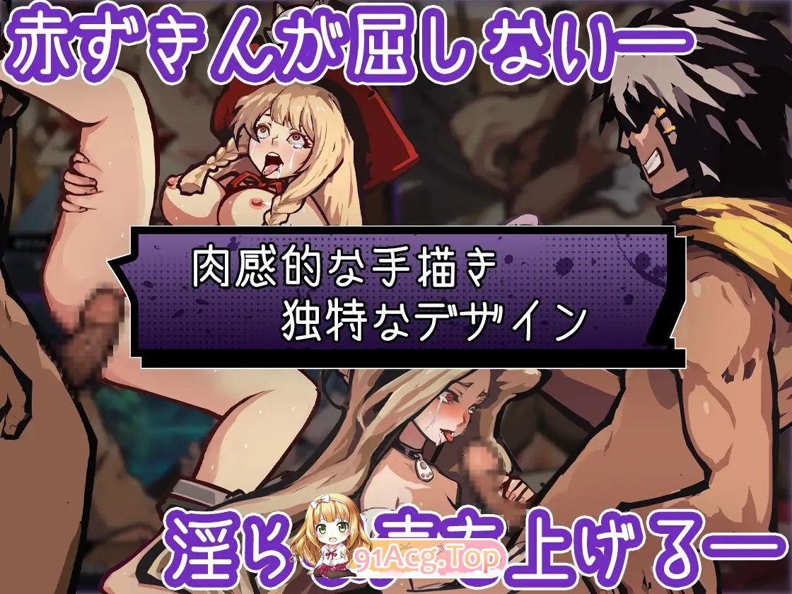 [SLG/忠闻]工基家农泡 官方忠闻版[新坐][FM/1.7G/百度]-第13张-游戏-飞雪ACG