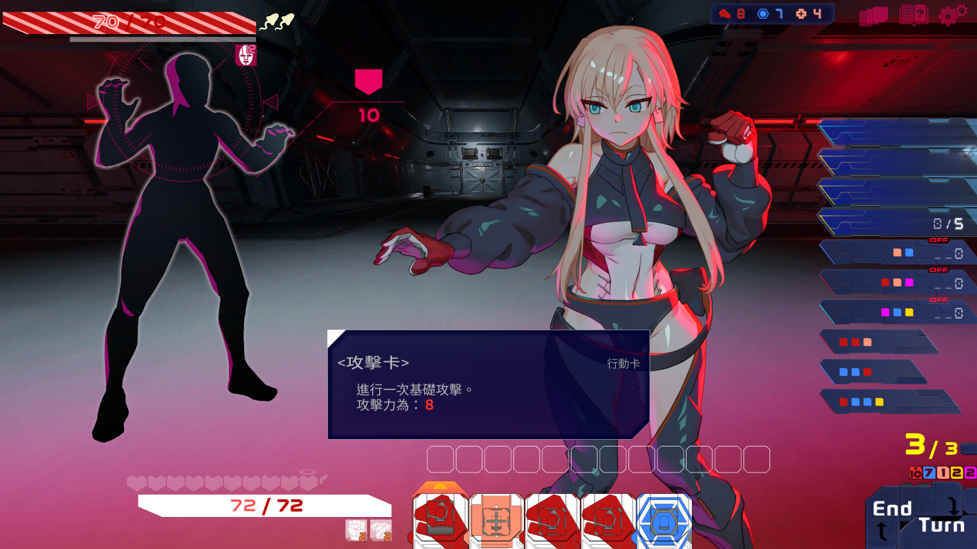 [SLG/官中/动态] 远星都市27λ/Colony City 27λ v1.1.0 官方中文 [490M/FM/WY]-第2张-游戏-飞雪ACG