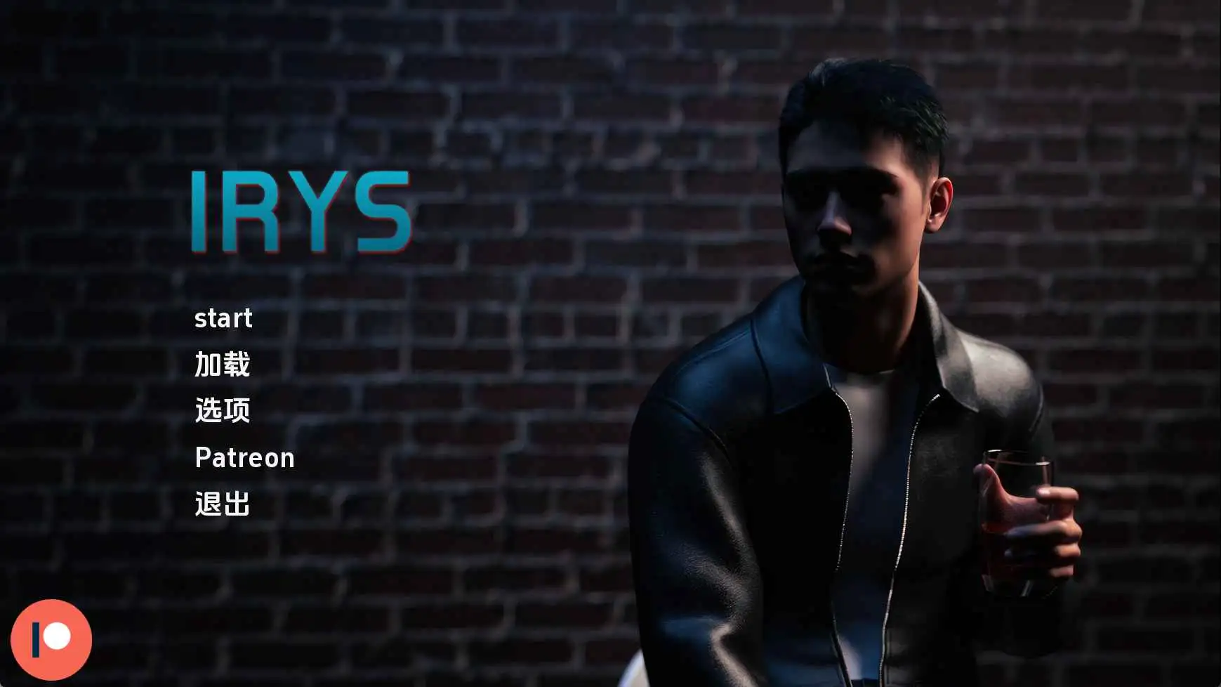 【欧美SLG/汉化/冻泰】IRYSCh.1 AI版【PC+安卓/728M/更新】-第5张-游戏-飞雪ACG