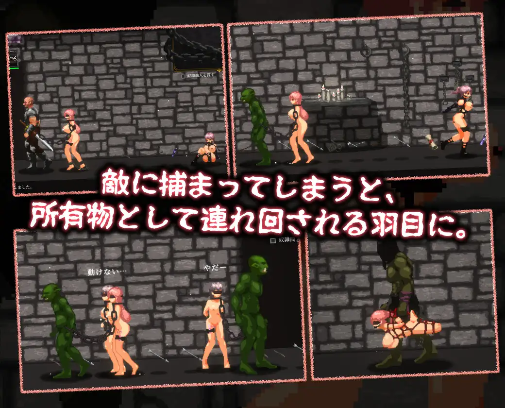 [像素风ACT/官忠/更新]ナーテイル・ネーシェ nurtale nesche v1.0.4.12b 官忠步兵版[FM/百度/1.5G]-第9张-游戏-飞雪ACG