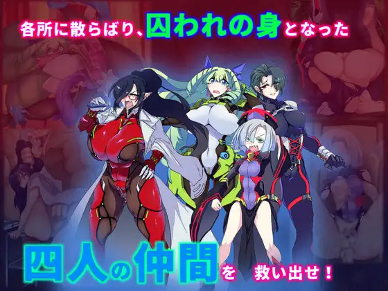 [RPG/PC/AI汉化] 银染地退磨鬼 Ver0701 银染の退磨鬼 [FM/1G/百度]-第4张-游戏-飞雪ACG